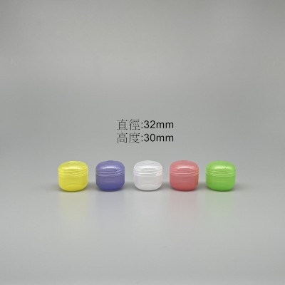 高級盒 凹頂 PP料 10g 本色 V-686