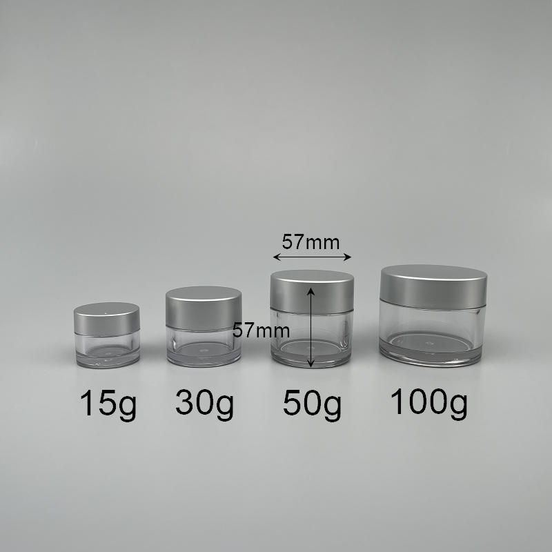 面霜盒 PETG 茶色身 黑蓋  50g