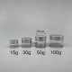 面霜盒 PETG 茶色身 黑蓋  50g