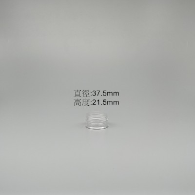 高級盒 10g 透/透 (單層連接盒)