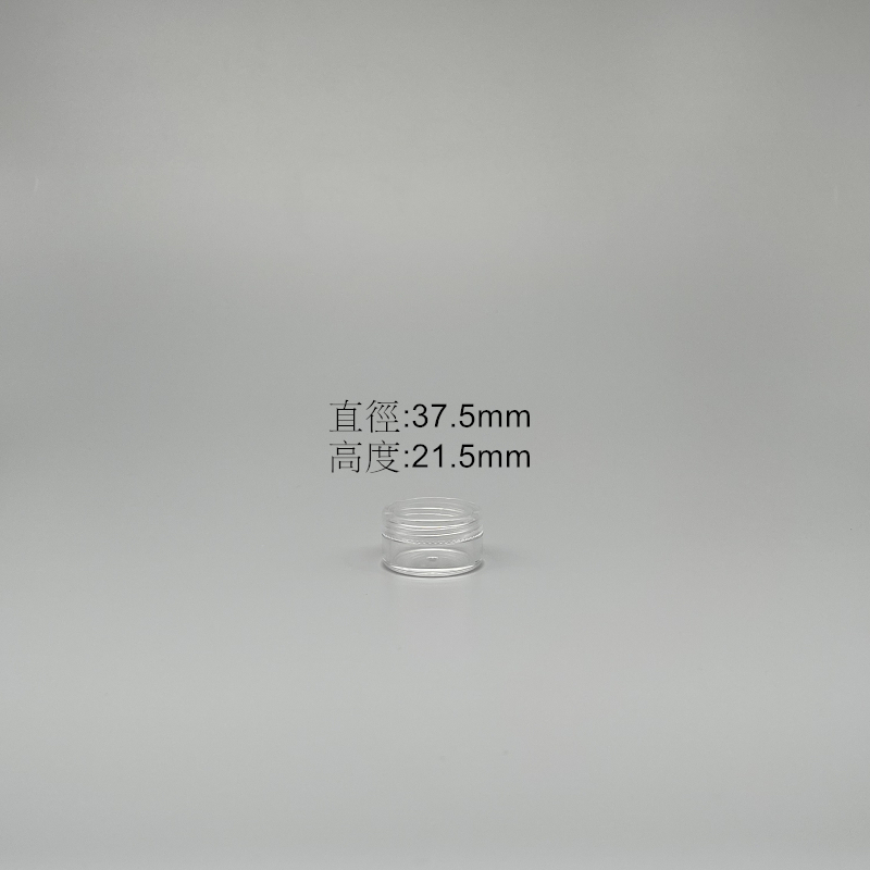 高級盒 10g 透/透 (單層連接盒)