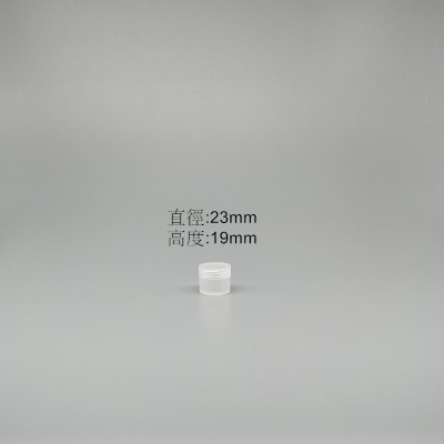 高級盒 PP料  4g F-11