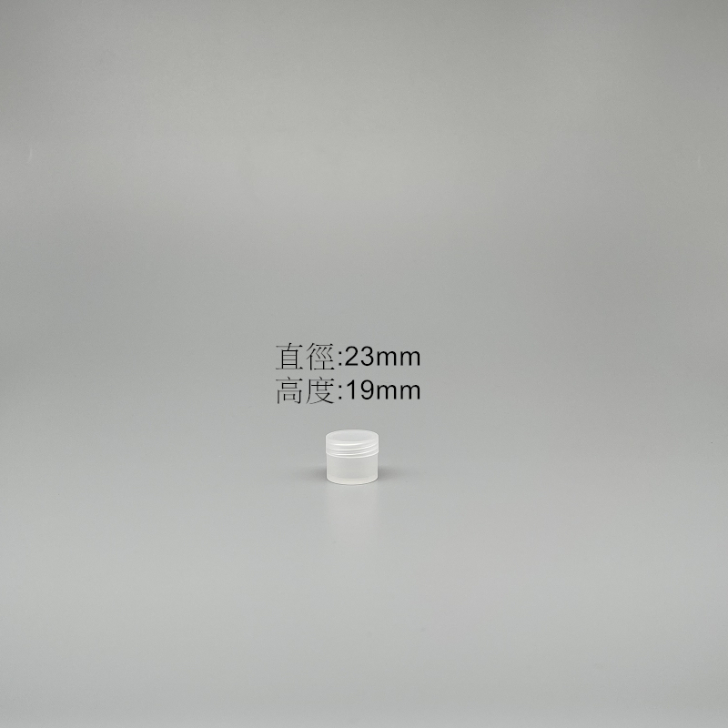 高級盒 PP料  4g F-11