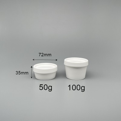 面膜粉盒  50g 黑色 V-1204