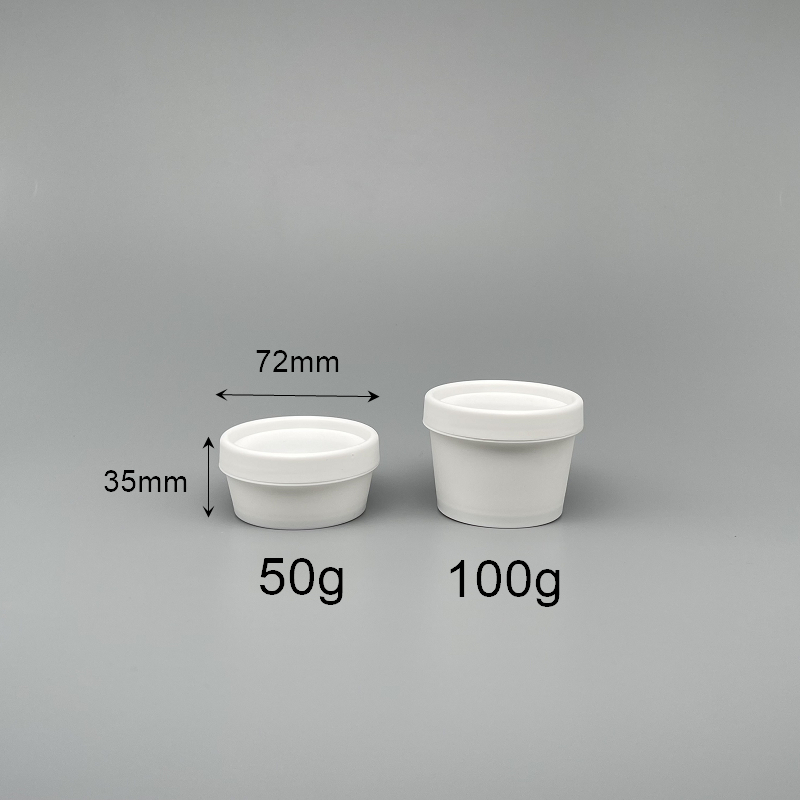 面膜粉盒  50g 白色 V-1204