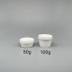 面膜粉盒  50g 白色 V-1204