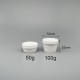 面膜粉盒 100g 黑色 V-1205
