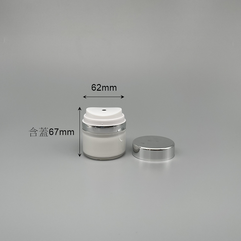 真空面霜盒 30g 銀蓋/珍珠色身