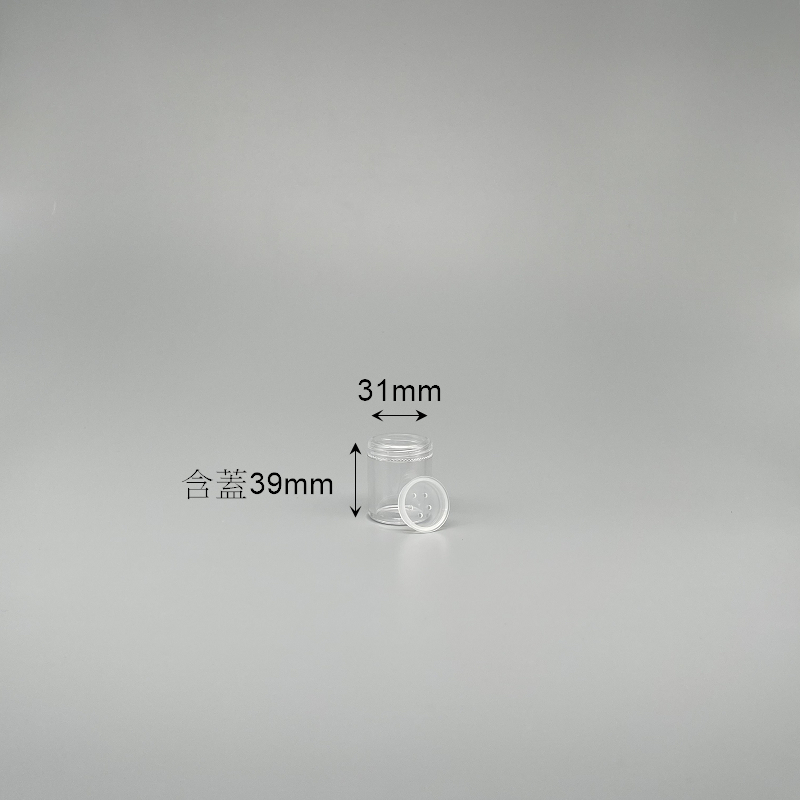 高級盒 12g 亮粉盒附內塞 透/透