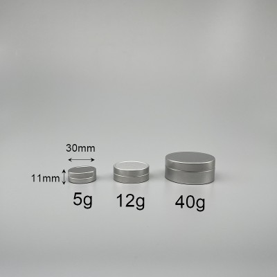 鋁製面霜盒 5g 直徑3x高1cm