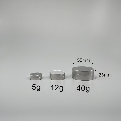 鋁製面霜盒 40g 直徑5.5x高2.3cm