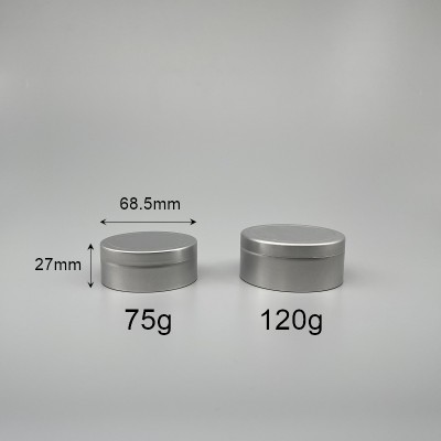 鋁製面霜盒 75g 直徑6.8x高2.7cm