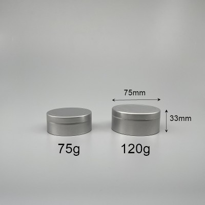鋁製面霜盒 120g 直徑7.5x高3.2cm