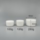 面霜盒 雙層PP料 250g