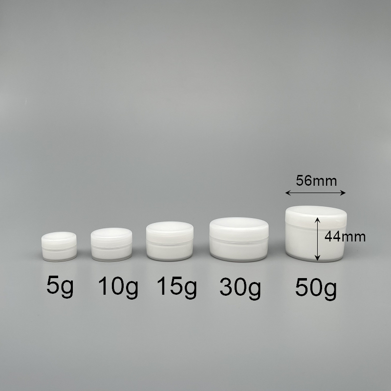 面霜盒 雙層PP料  50g