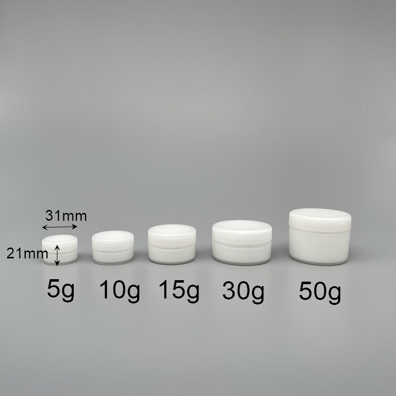 面霜盒 雙層PP料   5g