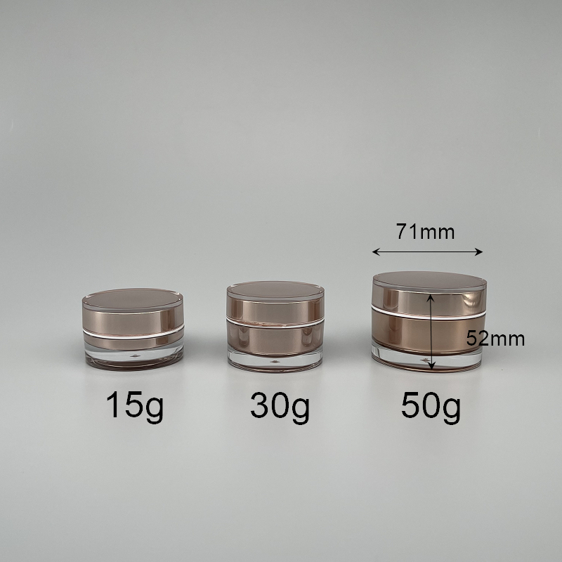 面霜盒 壓克力 整組玫瑰金 50g