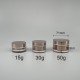 面霜盒 壓克力 整組玫瑰金 50g