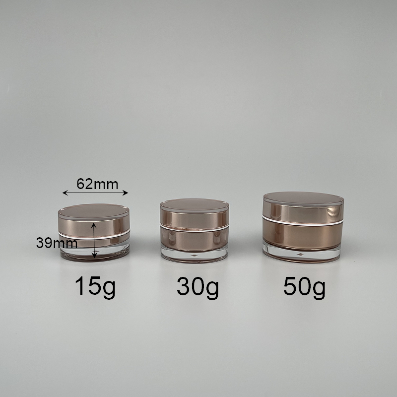 面霜盒 壓克力 整組玫瑰金 15g