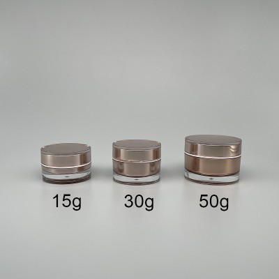 面霜盒 壓克力 整組玫瑰金 15g