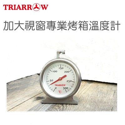 溫度計 烤箱用 300度 WG-T5