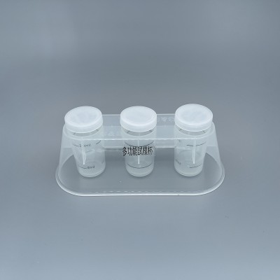 pH多功能試樣杯 3個1組 GB-3G2K